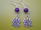 boucles d'oreilles